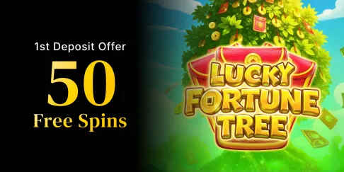 Welcome UA lucky fortune tree 1x